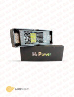 منبع تغدیه 12 ولت 20 آمپر لوپ لایت مدل اسلیم