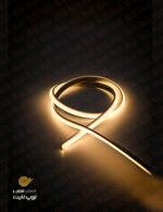 نئون فلکس سیلیکونی روکار لوپ لایت