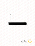 چراغ خطی آویز 88 وات 120 سانتی متری