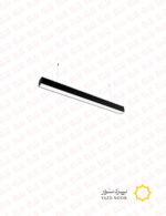 چراغ خطی آویز 22 وات 30 سانتی متری یزدنور