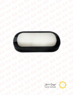 چراغ ضد آب دیواری بیضی 24 وات