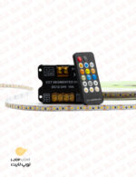 ریسه سان ست 24 ولت لوپ لایت