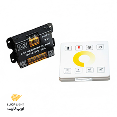 ریموت کنترل ریسه سان ست 12~24 ولت 20 آمپر لوپ لایت مدل RF