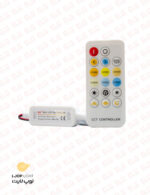 ریموت کنترل ریسه سان ست