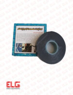 نوار آپارات برق مخصوص چراغ استخری Emax