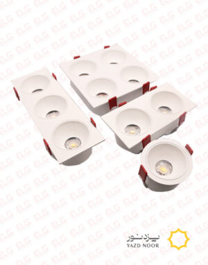 چراغ سقفی توکار دکوراتیو رفلکتوردار 12*4 وات