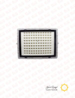 پروژکتور SMD رفلکتوردار 200 وات یزد نور