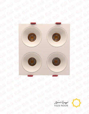 چراغ سقفی توکار چهار قلو دکوراتیو