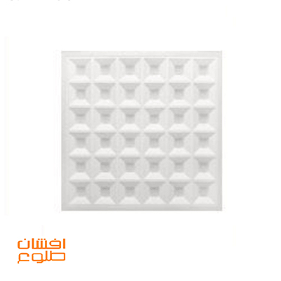 پنل 60*60 بک لایت توکار لنزدار 100 وات افشان طلوع سری بنیس