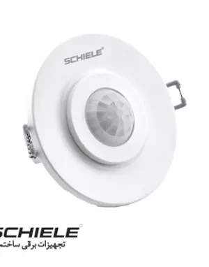 سنسور حرکتی سقفی توکار هالوژنی SC45B شیله