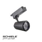 چراغ COB ریلی 50 وات مشکی شیله