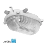 چراغ تونلی برای لامپ 150 و 200 وات مازی نور