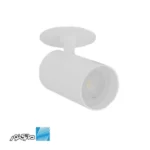 چراغ توکار 20 وات مدل هانی مازی نور