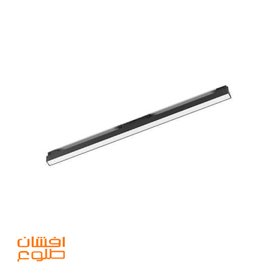 چراغ خطی مگنتی مات افشان طلوع 10 وات