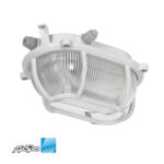 چراغ تونلی 20 وات مدل راکی با حفاظ مازی نور