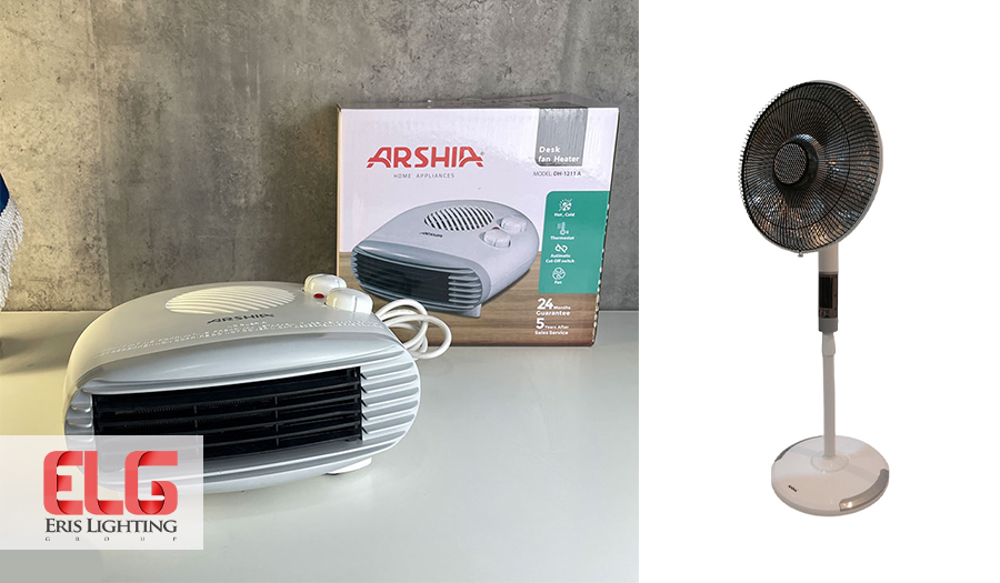 بخاری برقی ارشیا