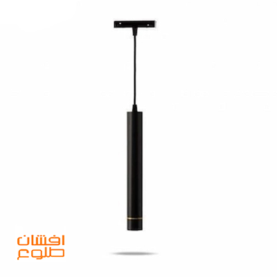 چراغ آویز مگنتی نقطه ای افشان طلوع 12 وات