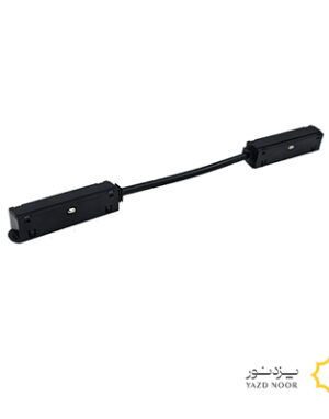 رابط میانی سیم دار چراغ مگنتی یزد نور