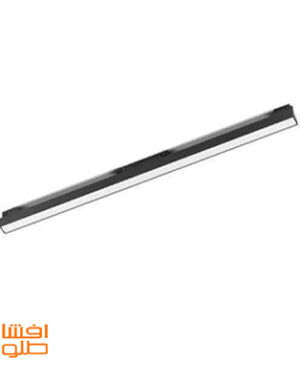 چراغ خطی مگنتی مات افشان طلوع 20 وات