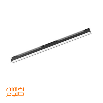 چراغ خطی مگنتی مات افشان طلوع 20 وات