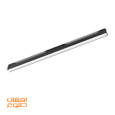 چراغ خطی مگنتی مات افشان طلوع 30 وات