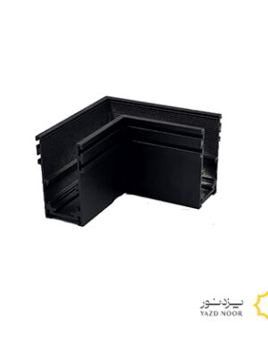 رابط 90 درجه ریل روکار مگنتی یزد نور