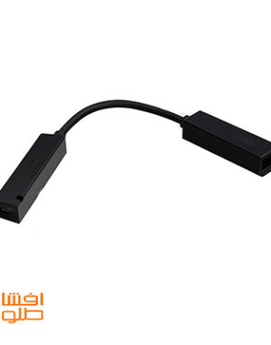 رابط سیم دار بلند مگنتی افشان طلوع