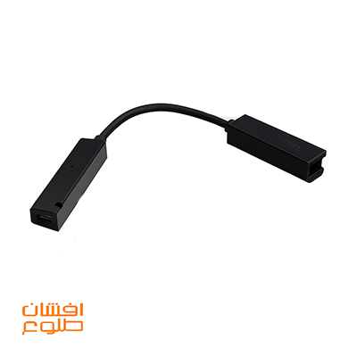 رابط سیم دار بلند مگنتی افشان طلوع