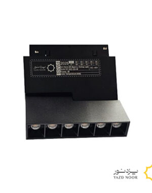 چراغ دات مگنتی کتابی متحرک 6 وات یزد نور