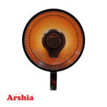 بخاری برقی حرارتی ایستاده هالوژنی ارشیا