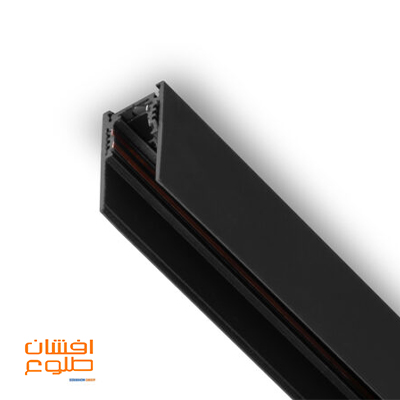 ریل روکار مگنتی افشان طلوع