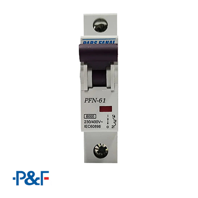 فیوز مینیاتوری یک پل 32 آمپر PFN-1P پارس فانال