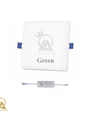 چراغ توکار فنر متغیر تمام نور 12 وات مربعی یکتا افروز سری GREEN