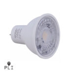 لامپ هالوژنی 7 وات پرشین لایت پایه GU5.3