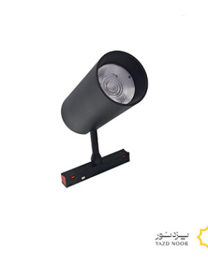 چراغ اسپات لایت مگنتی 12 وات یزد نور