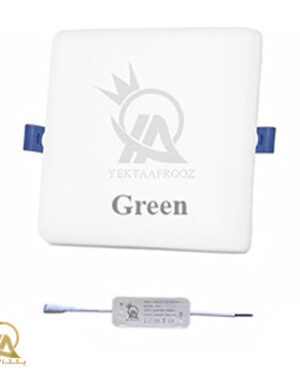 چراغ توکار فنر متغیر تمام نور 30 وات مربعی یکتا افروز سری GREEN