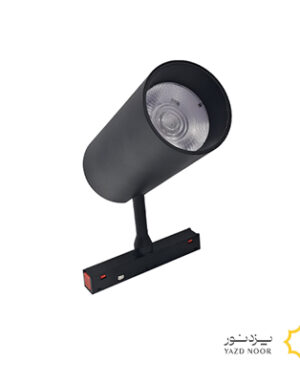 چراغ اسپات لایت مگنتی 25 وات یزد نور