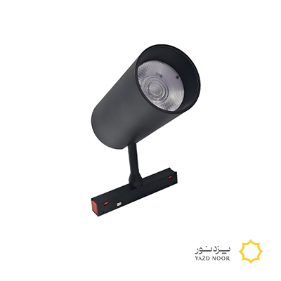 چراغ اسپات لایت مگنتی 25 وات یزد نور