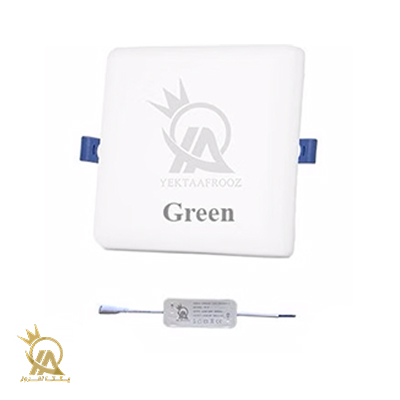 چراغ توکار فنر متغیر تمام نور 24 وات مربعی یکتا افروز سری GREEN