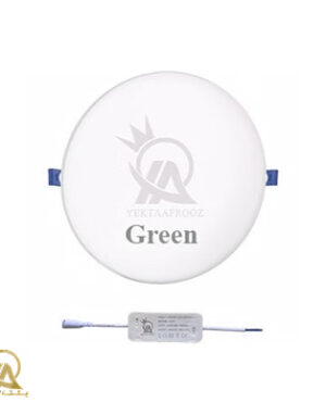 چراغ توکار فنر متغیر تمام نور 18 وات گرد یکتا افروز سری GREEN