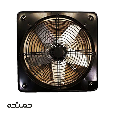 هواکش صنعتی پروانه استیل 40 سانت دمنده (با توری محافظ جلو)