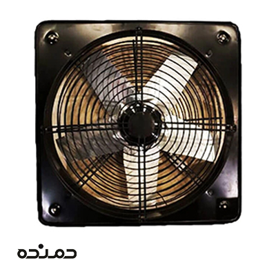 هواکش صنعتی پروانه استیل 50 سانت دمنده (با توری محافظ جلو)