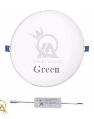 چراغ توکار فنر متغیر تمام نور 36 وات گرد یکتا افروز سری GREEN