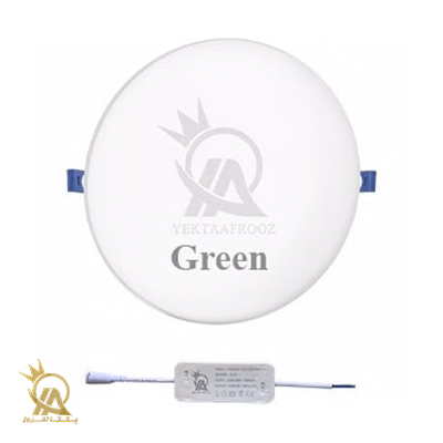 چراغ توکار فنر متغیر تمام نور 36 وات گرد یکتا افروز سری GREEN