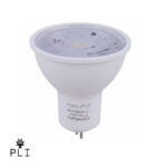 لامپ هالوژنی 7 وات پایه GU5.3