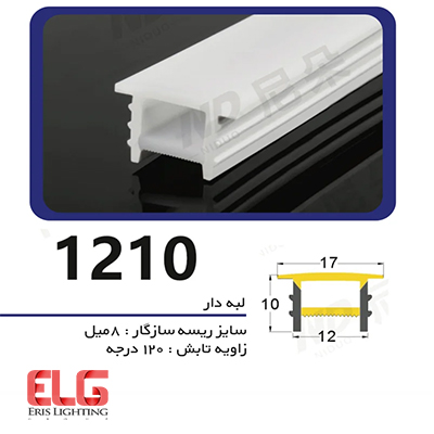 لاینر سیلیکونی لبه دار سایز 10 در 12 میلی متر