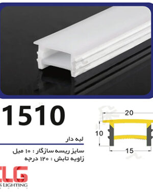 لاینر سیلیکونی لبه دار سایز 10 در 15 میلی متر