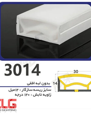 لاینر سیلیکونی افقی بدون لبه سایز 14 در 30 میلی متر