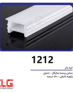 لاینر سیلیکونی لبه دار سایز 12 در 12 میلی متر