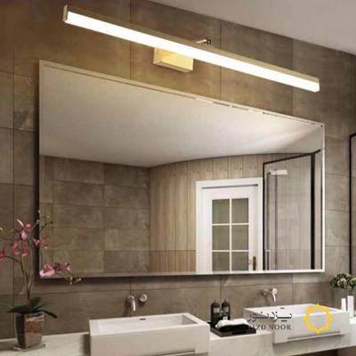 چراغ بالا آینه ای یزدنور